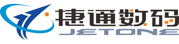 捷通数码Logo